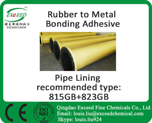 823 Гб Покрытие для резиновых композитных труб горной машины